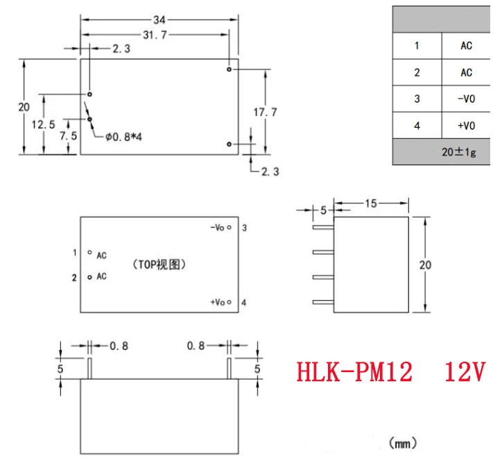 hlk-5m12-datasheet hlk-5m12-datasheet