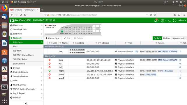 datasheet-fortigate-100e