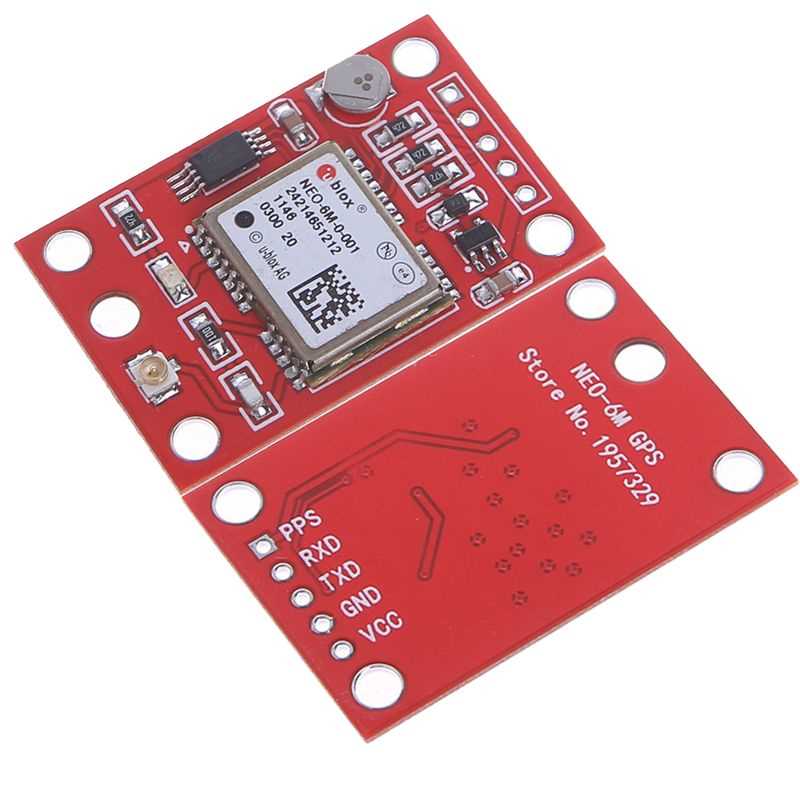 gt-u7-gps-module-datasheet gt-u7-gps-module-datasheet