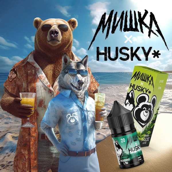 milestone-husky-x8-datasheet