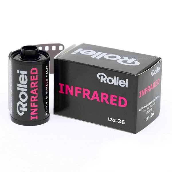 rollei-ir-400-datasheet