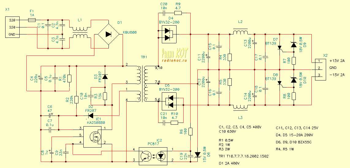 ka3511-datasheet ka3511-datasheet