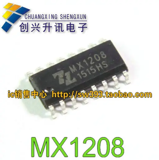 1208-datasheet 1208-datasheet