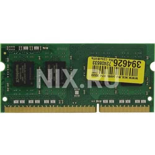 kcp313ss8-4-datasheet kcp313ss8-4-datasheet