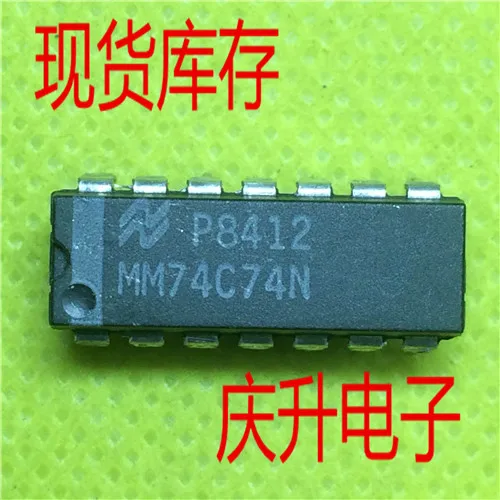 mc1495-datasheet mc1495-datasheet