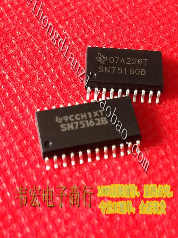 75160-datasheet