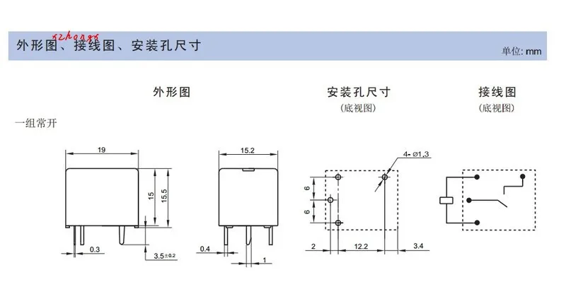 a124-datasheet a124-datasheet