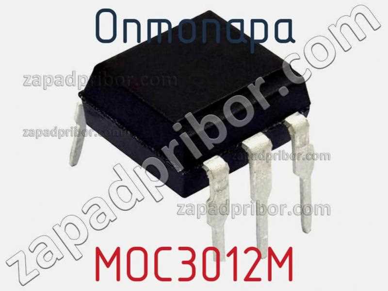 moc3012-datasheet moc3012-datasheet