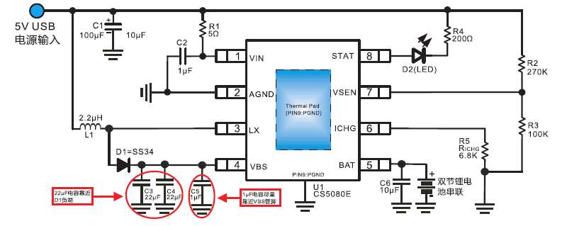 q6032-e-datasheet q6032-e-datasheet