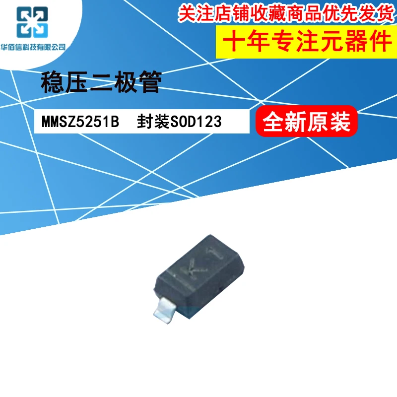 mmsz5245bt1g-datasheet
