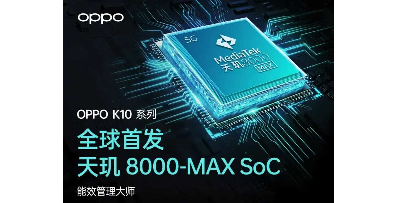 powermax-8000-datasheet powermax-8000-datasheet