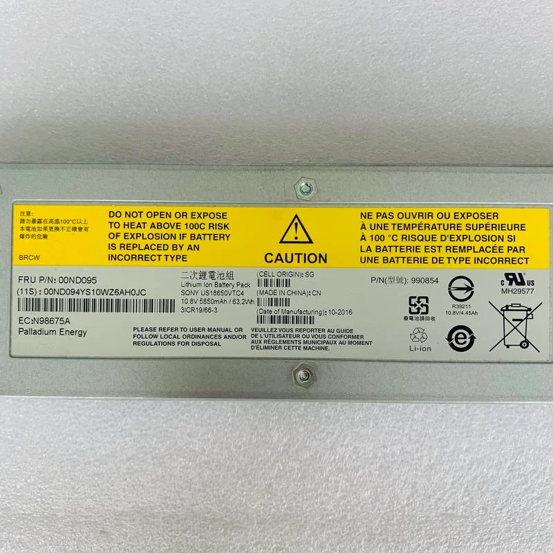 flashsystem-9500-datasheet