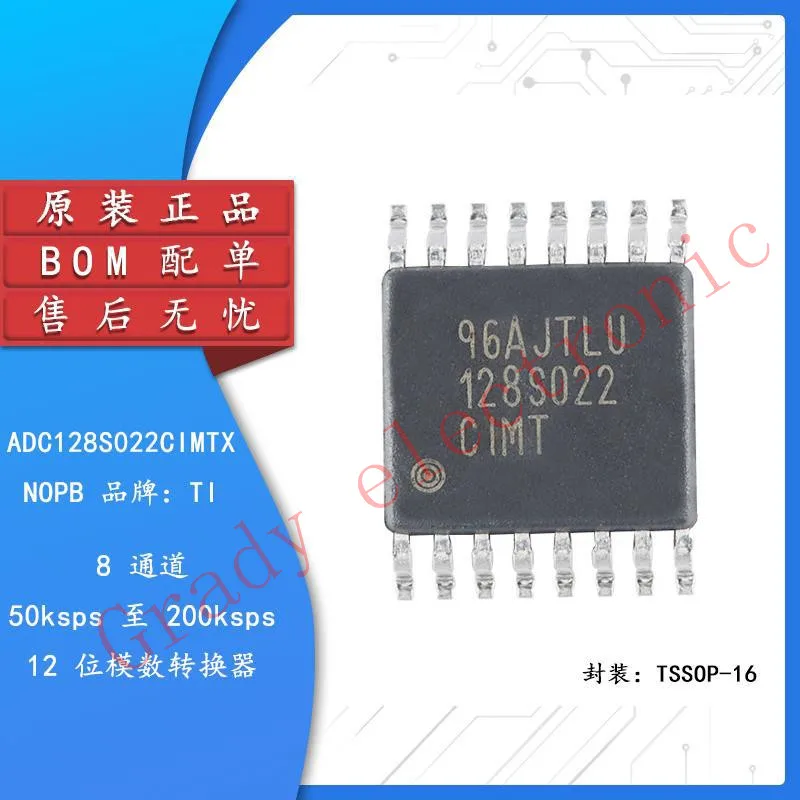 adc128s102-datasheet