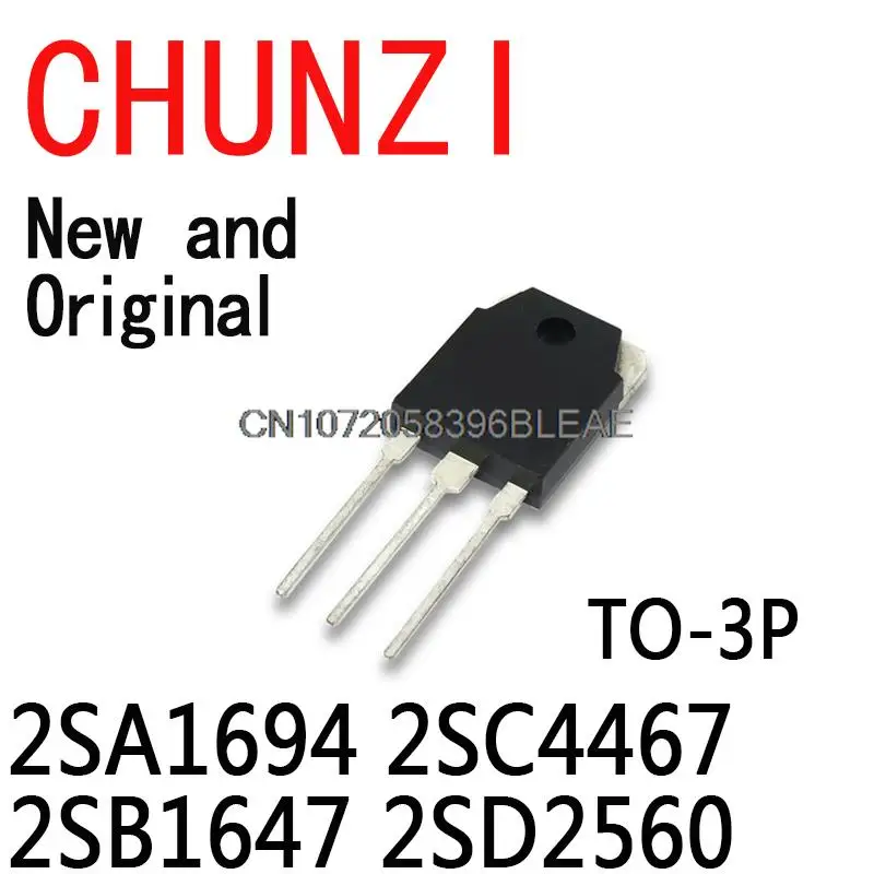 2sb1647-datasheet