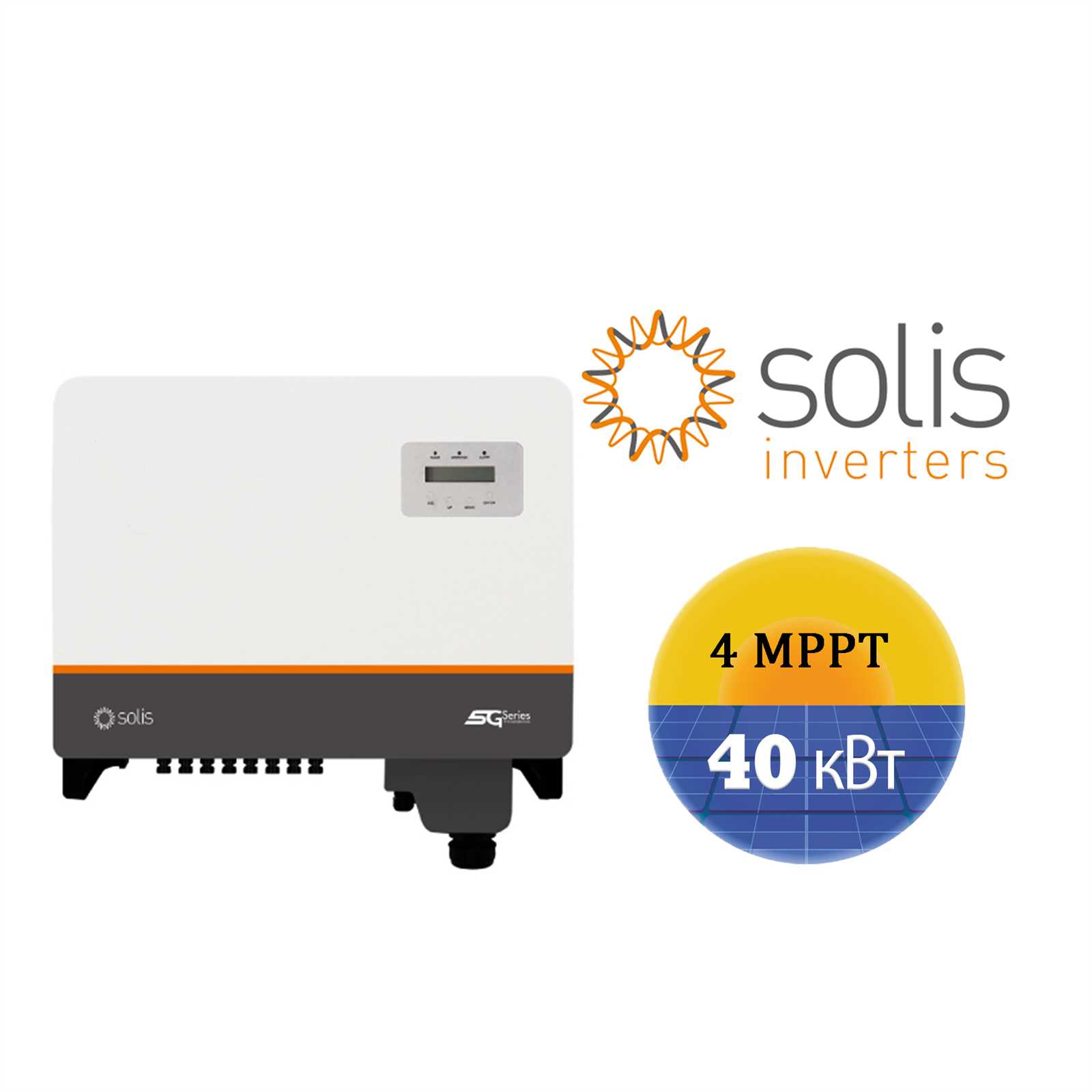 solis-40kw-inverter-datasheet solis-40kw-inverter-datasheet