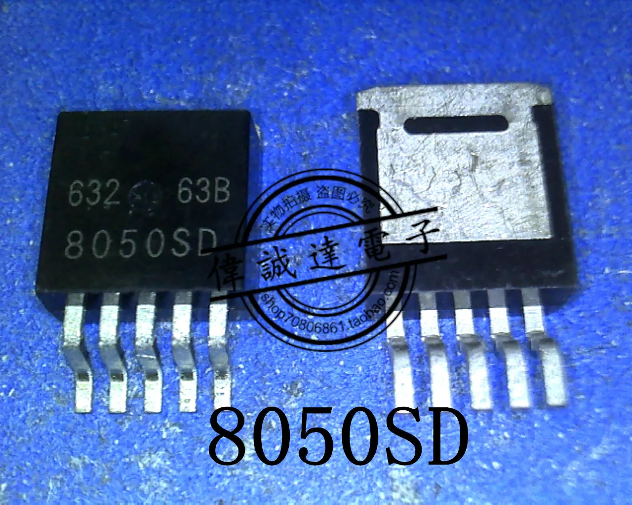 8050sd-datasheet