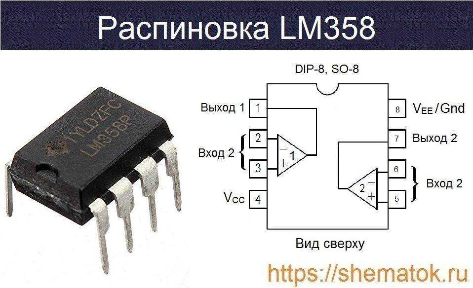 isd1110p-datasheet