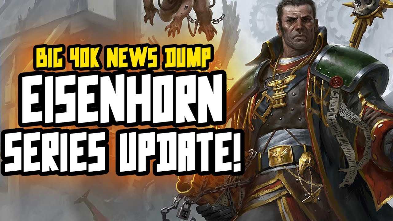 eisenhorn-datasheet eisenhorn-datasheet