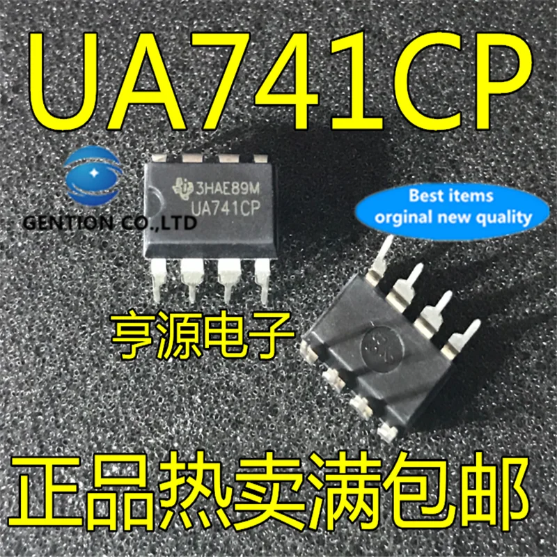 741cp-datasheet 741cp-datasheet