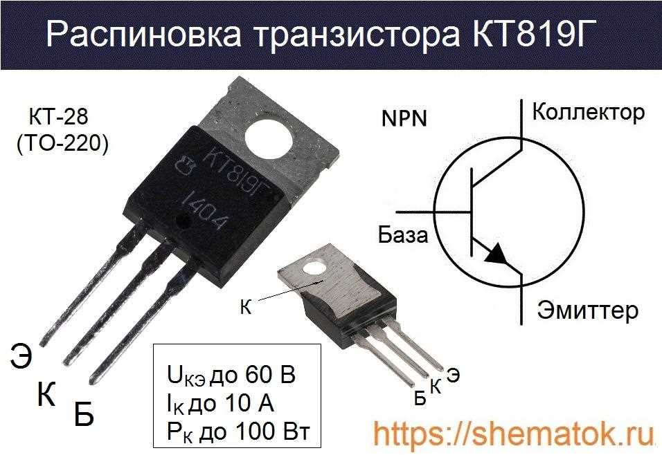 kt100-tube-datasheet