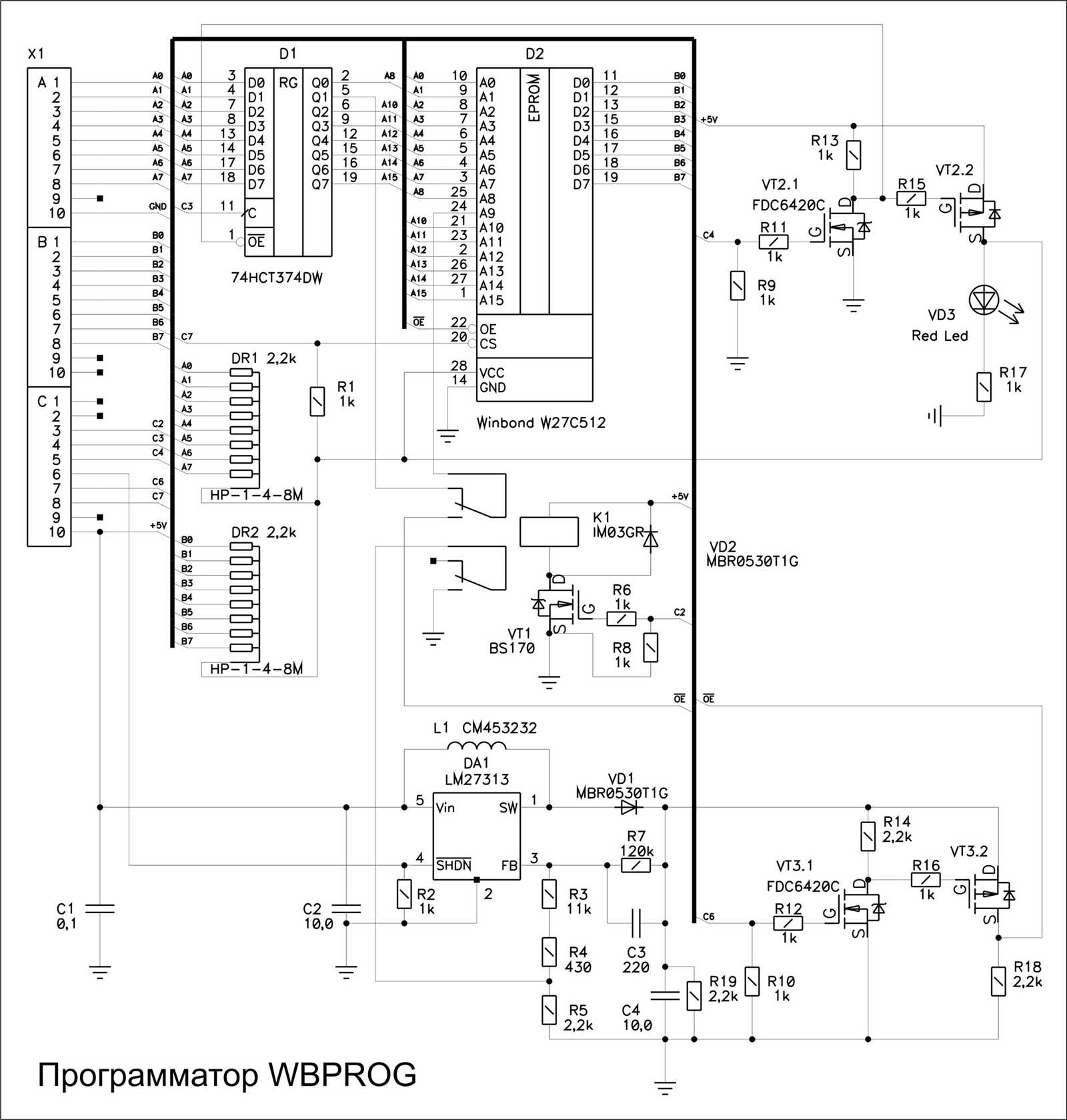 m27c512-datasheet