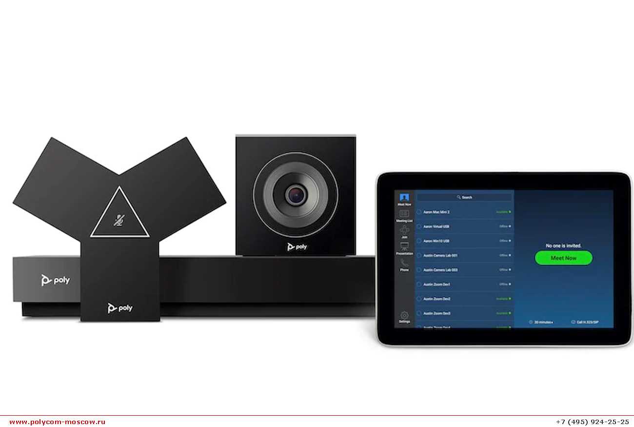 g7500-polycom-datasheet g7500-polycom-datasheet
