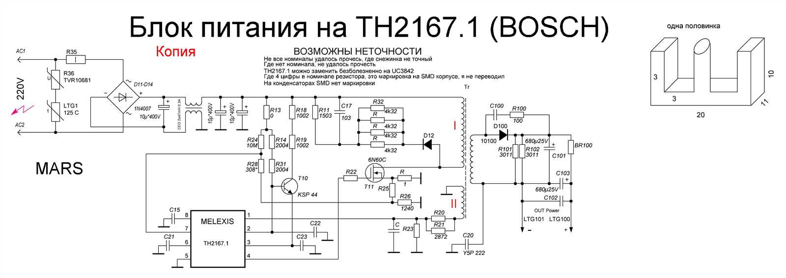 m103a1-datasheet
