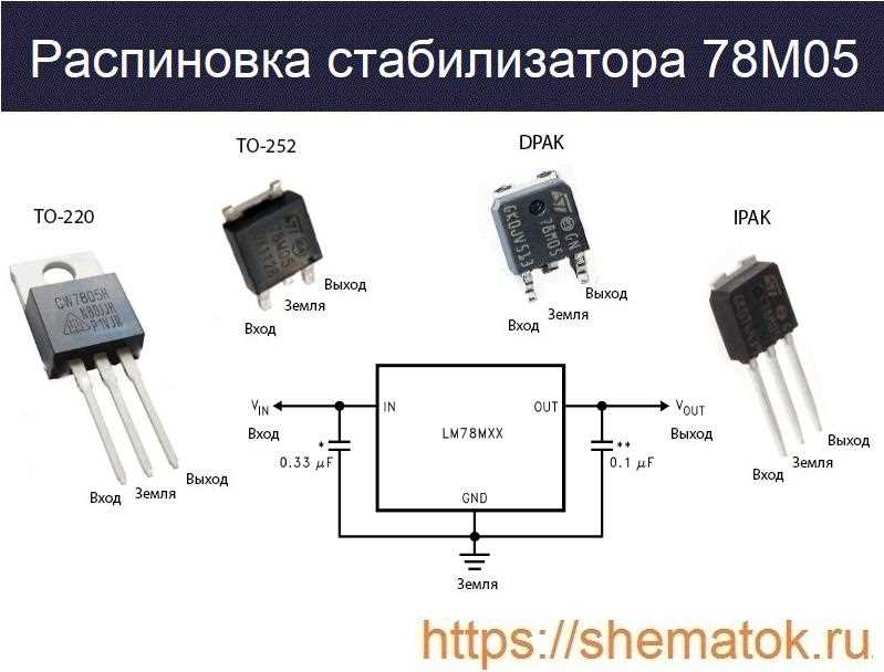 78m15-datasheet 78m15-datasheet