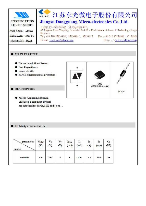 3100-datasheet
