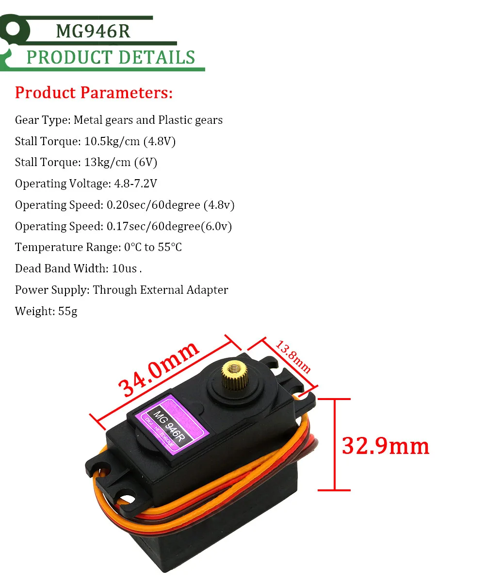 mg946r-datasheet mg946r-datasheet