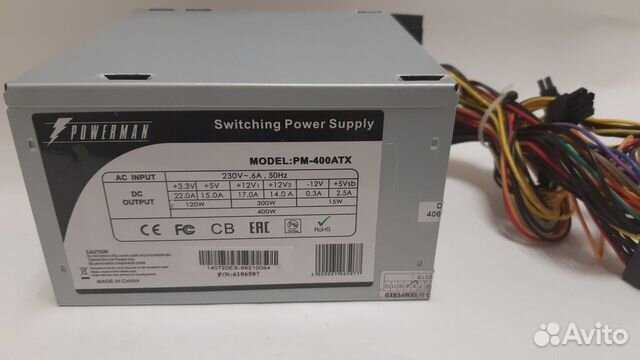 powerxt-400r-pm-datasheet