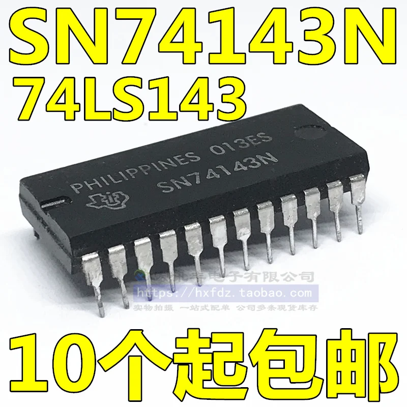 74143-datasheet 74143-datasheet
