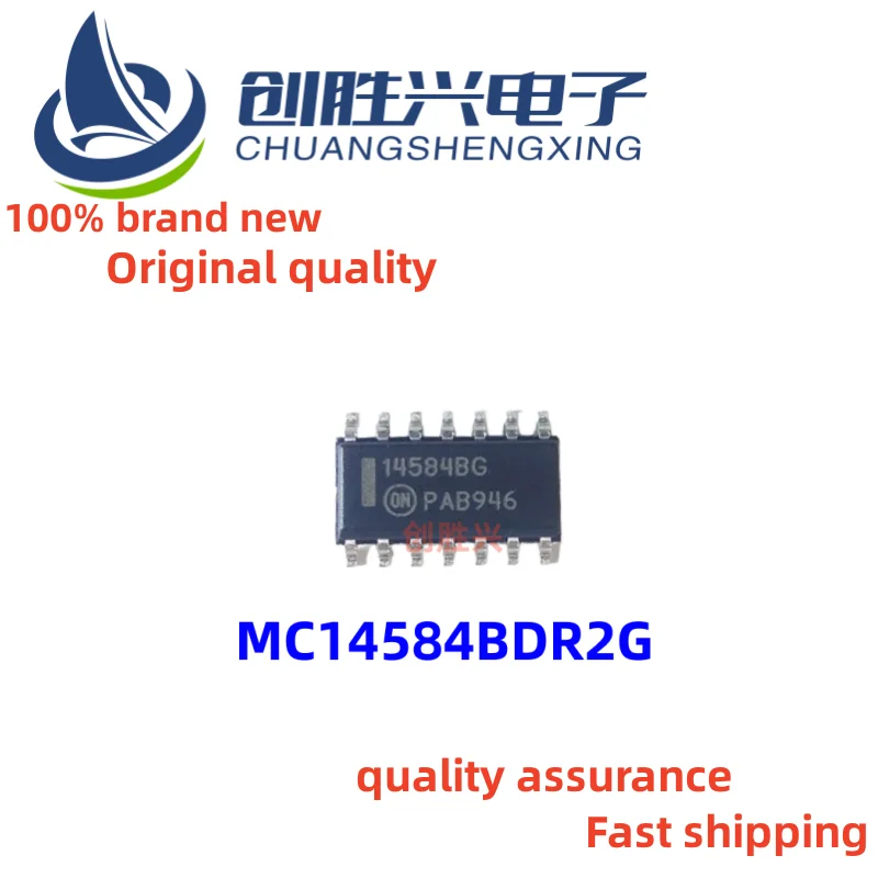 14584bg-datasheet