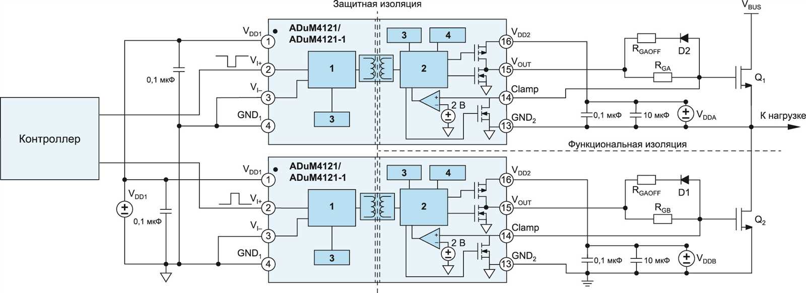 adum4160brwz-datasheet adum4160brwz-datasheet