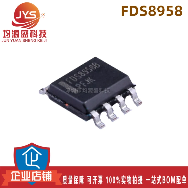 fds8949-datasheet