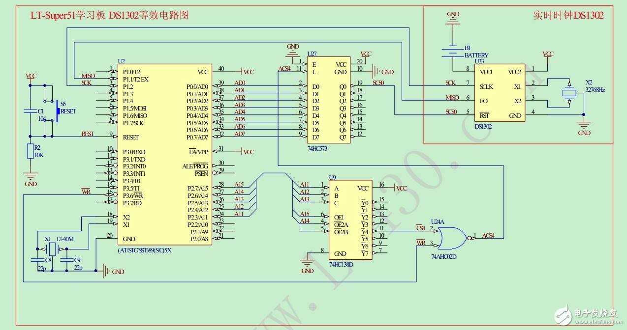 ds1302z-datasheet