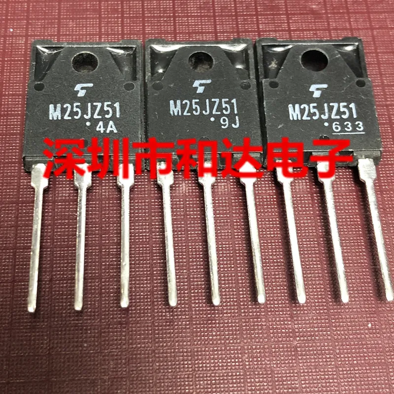 m25jz51-datasheet