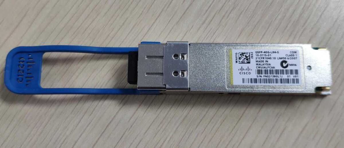 qsfp-40g-lr4-s-datasheet