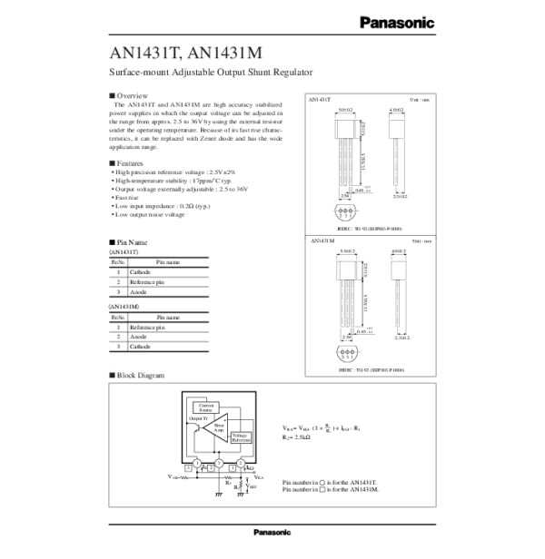 1431c-datasheet