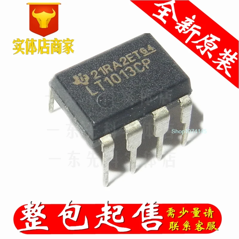 lt1013cp-datasheet