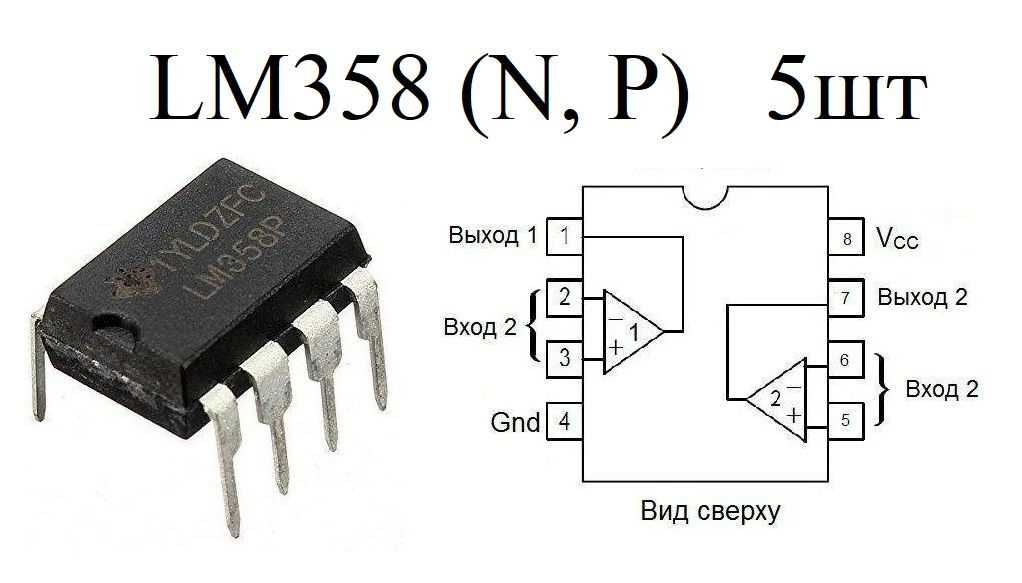ca1458-datasheet ca1458-datasheet