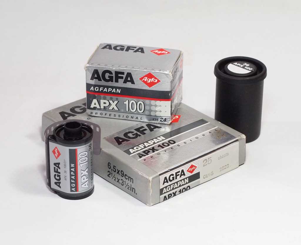 agfa-apx-100-datasheet agfa-apx-100-datasheet