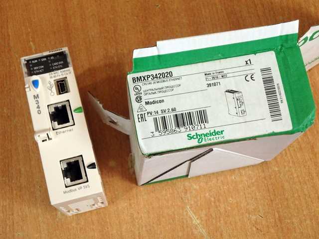 bmxp342020-datasheet bmxp342020-datasheet