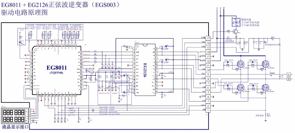 id7s625-datasheet id7s625-datasheet