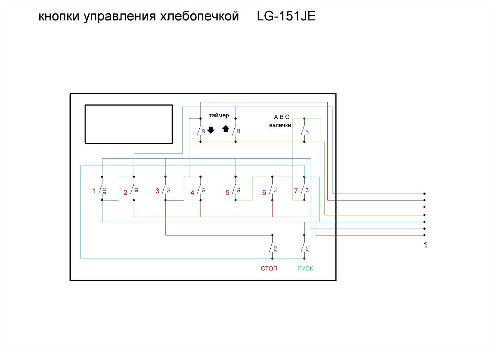 lg-hb2-datasheet
