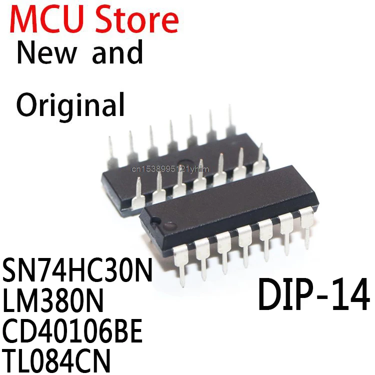 lm380n-8-datasheet