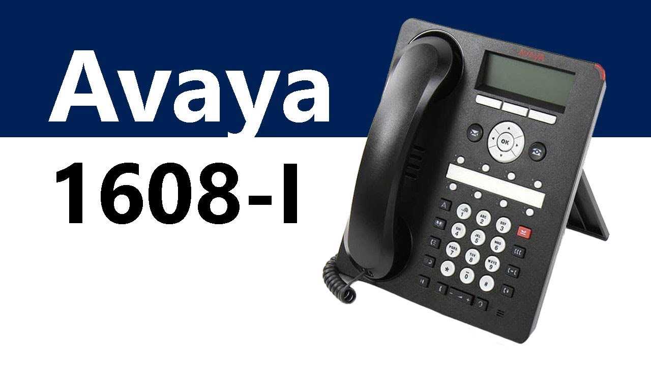 avaya-1608-i-datasheet