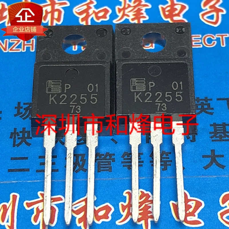 k2255-datasheet k2255-datasheet