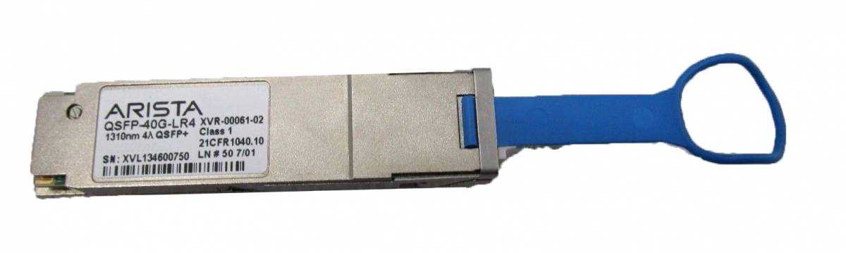 qsfp-40g-lr4-datasheet