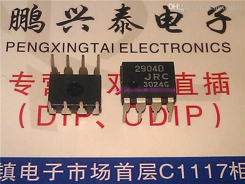 l2904-datasheet l2904-datasheet